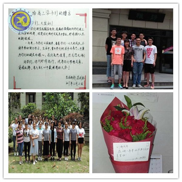 鳳凰花開，不說再見，只表祝愿(圖3)