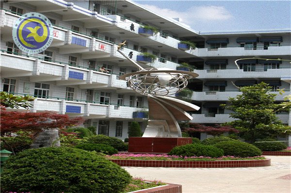 重溫七中老照片，致敬世界檔案日(圖2)