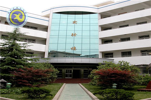 重溫七中老照片，致敬世界檔案日(圖3)