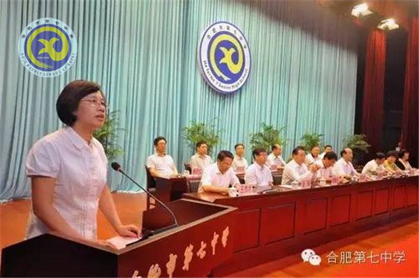 重溫七中老照片，致敬世界檔案日(圖8)