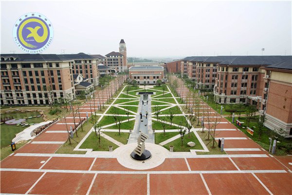 重溫七中老照片，致敬世界檔案日(圖7)