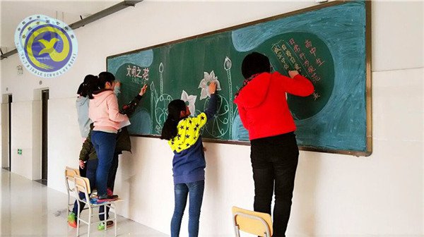 嚴(yán)慈相濟 青春花開(圖12)