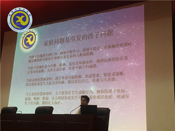 精細(xì)管理，促學(xué)生健康成長(圖7)