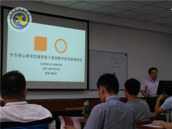 探知核心素養(yǎng)，領(lǐng)悟培養(yǎng)路徑(圖1)