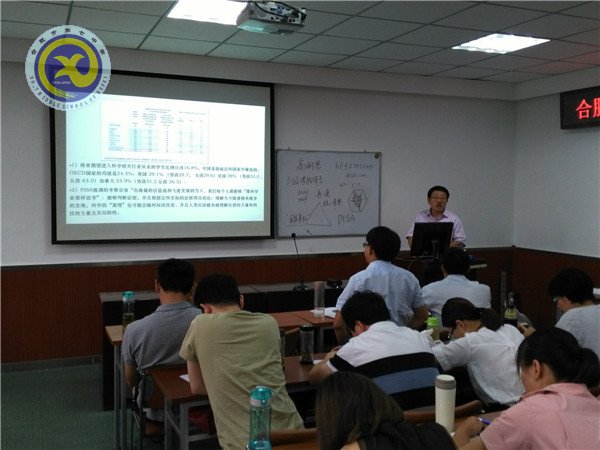 探知核心素養(yǎng)，領(lǐng)悟培養(yǎng)路徑(圖2)