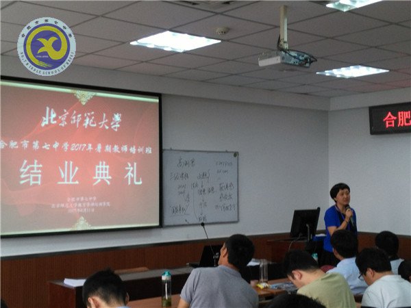 探知核心素養(yǎng)，領(lǐng)悟培養(yǎng)路徑(圖5)