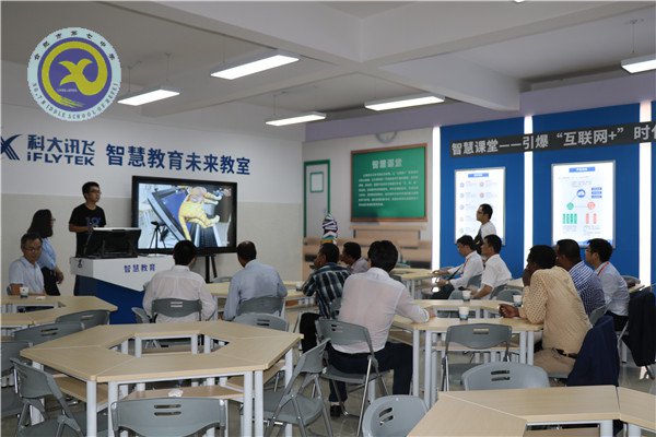 喜迎埃塞友人 盡展七中風(fēng)采(圖6)