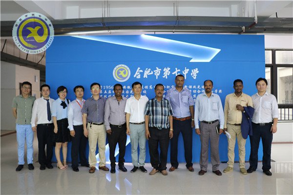 喜迎埃塞友人 盡展七中風(fēng)采(圖7)