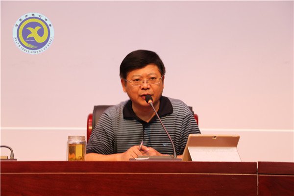 落實暑期校本培訓(xùn) 促進(jìn)教師專業(yè)成長(圖4)