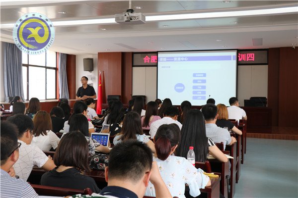 智慧課堂—引領(lǐng)互聯(lián)網(wǎng)+時(shí)代課堂的深度變革(圖3)