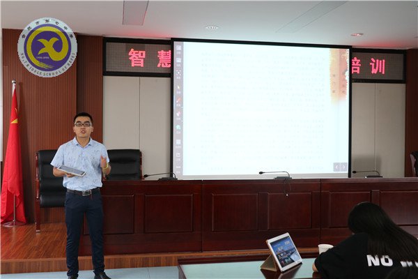 智慧課堂—引領(lǐng)互聯(lián)網(wǎng)+時(shí)代課堂的深度變革(圖6)