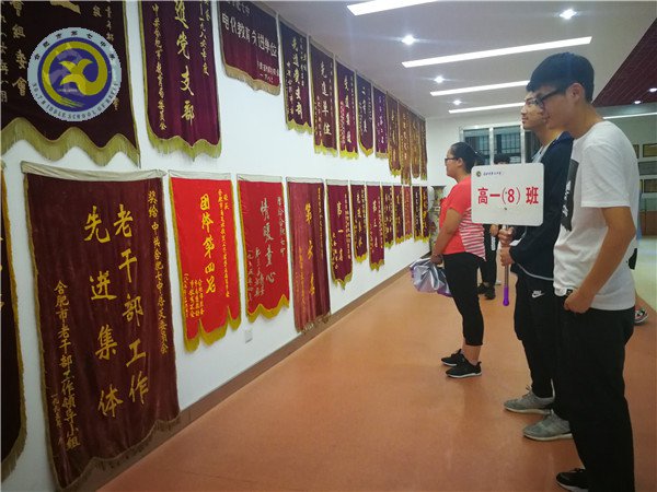 懷揣夢(mèng)想，從七中走向成功(圖6)