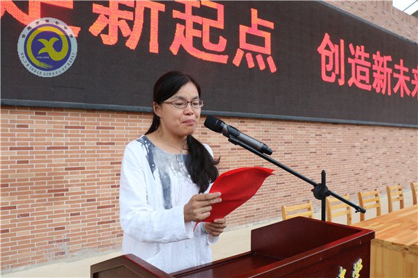 懷揣夢(mèng)想，從七中走向成功(圖16)