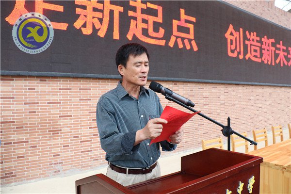 懷揣夢(mèng)想，從七中走向成功(圖17)