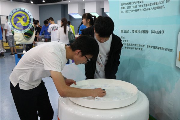 懷揣夢(mèng)想，從七中走向成功(圖9)