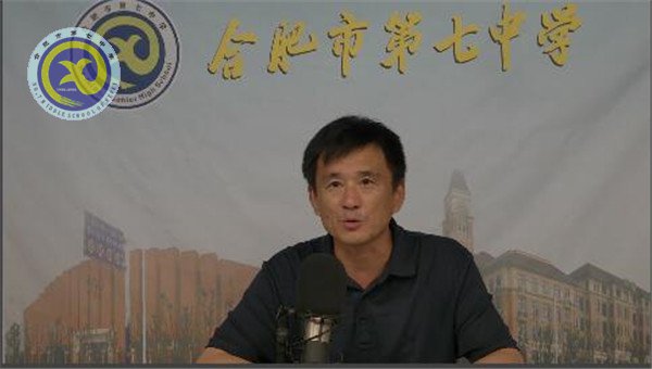 開學(xué)第一課，從這里開始(圖4)