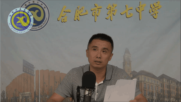 開學(xué)第一課，從這里開始(圖5)