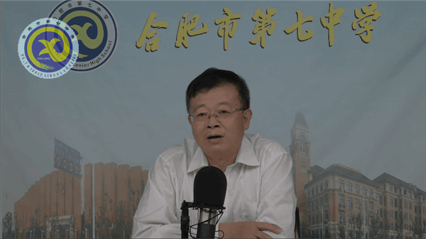 開學(xué)第一課，從這里開始(圖6)