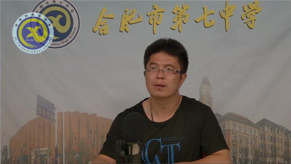 開學(xué)第一課，從這里開始(圖8)