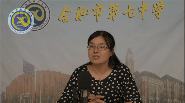 開學(xué)第一課，從這里開始(圖9)