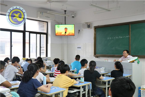 開學(xué)第一課，從這里開始(圖2)