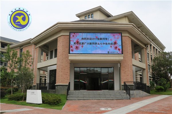 開學(xué)第一課，從這里開始(圖1)