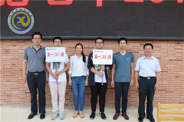 城鄉(xiāng)共建 生命如花 幸福綻放(圖7)