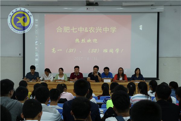 城鄉(xiāng)共建 生命如花 幸福綻放(圖5)