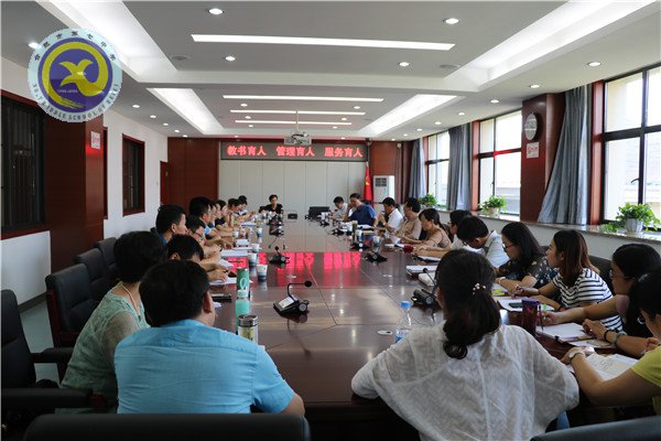 前瞻統(tǒng)籌喜迎新學(xué)期 精細(xì)實(shí)施多彩第一課(圖2)