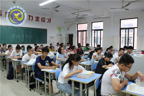 前瞻統(tǒng)籌喜迎新學(xué)期 精細(xì)實(shí)施多彩第一課(圖5)