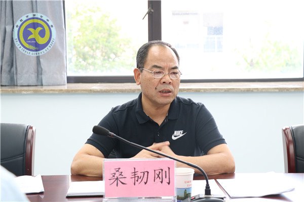 合肥七中召開(kāi)“講重作”警示教育民主生活會(huì)(圖4)