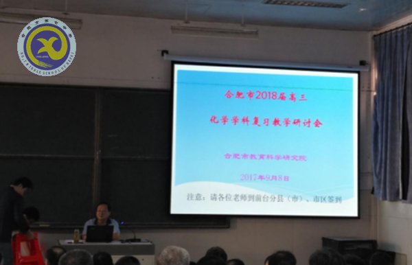 砥礪前行，我們?cè)诼飞?圖1)