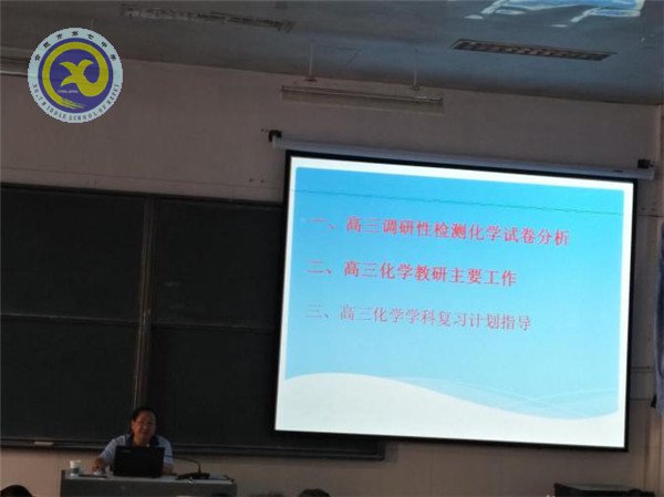 砥礪前行，我們?cè)诼飞?圖4)