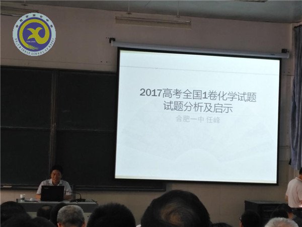 砥礪前行，我們?cè)诼飞?圖5)