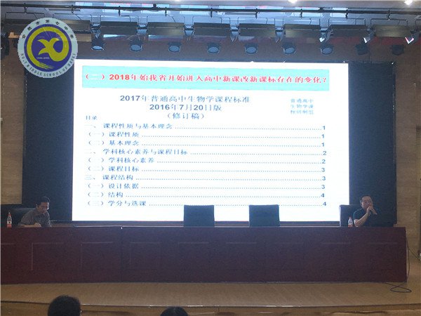 復(fù)習(xí)備戰(zhàn)同探索，應(yīng)對(duì)高考自有方(圖1)