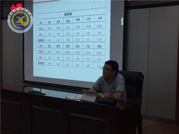  長(zhǎng)風(fēng)破浪會(huì)有時(shí)，直掛云帆濟(jì)滄海(圖2)