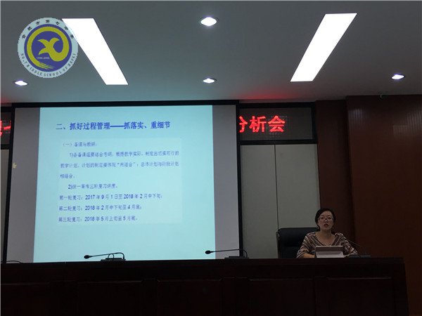  長(zhǎng)風(fēng)破浪會(huì)有時(shí)，直掛云帆濟(jì)滄海(圖3)