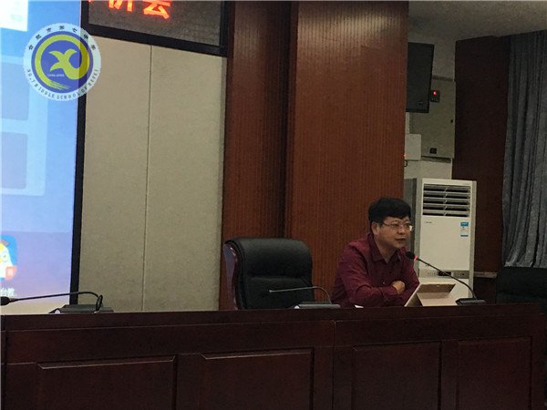  長(zhǎng)風(fēng)破浪會(huì)有時(shí)，直掛云帆濟(jì)滄海(圖4)