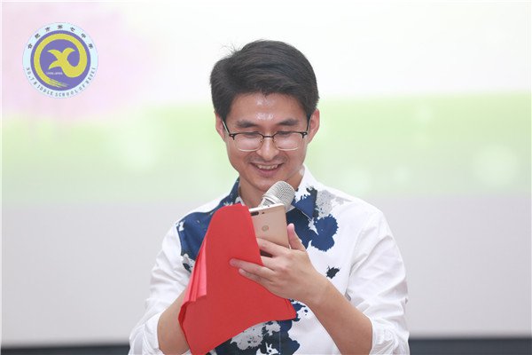 一生一世，桃李芬芳(圖13)