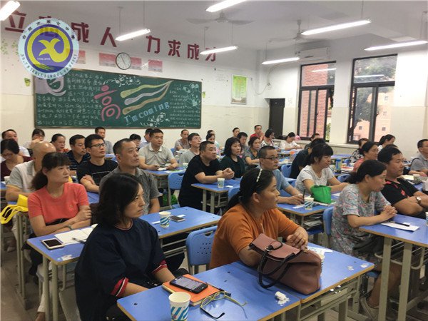 陪伴，是父母給予孩子的最好教育(圖1)