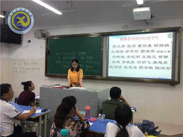 陪伴，是父母給予孩子的最好教育(圖2)