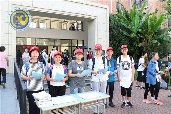 小手拉大手，推廣普通話(圖1)