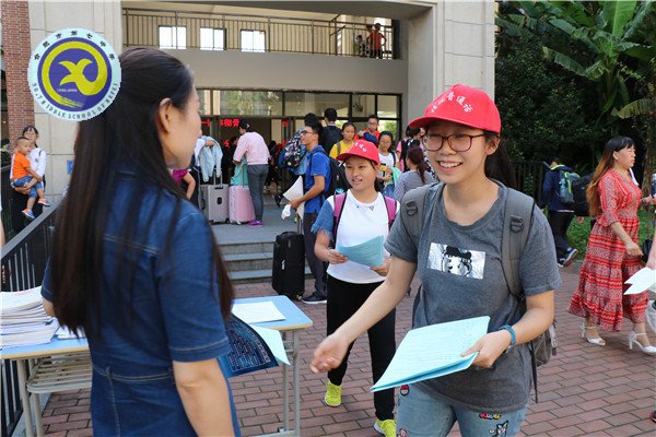 小手拉大手，推廣普通話(圖4)