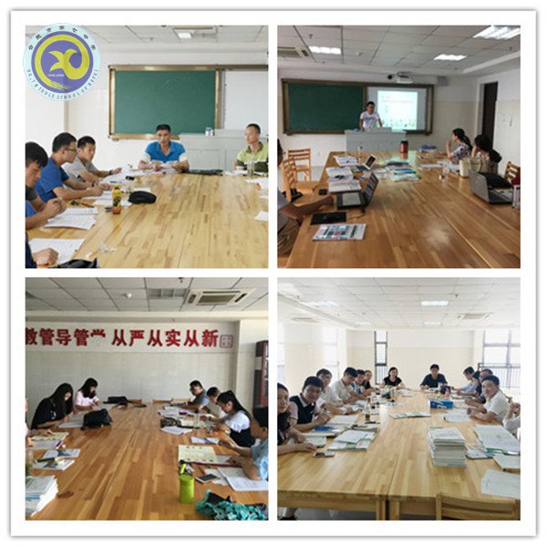 讓常規(guī)成習(xí)慣，以常規(guī)促教學(xué)(圖1)