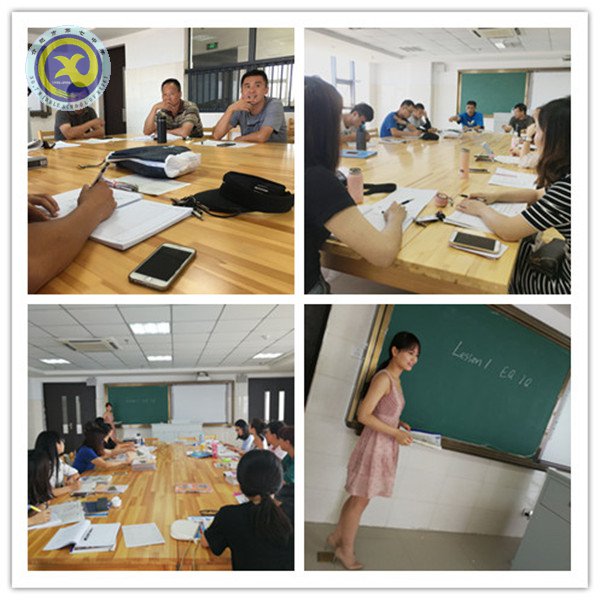 讓常規(guī)成習(xí)慣，以常規(guī)促教學(xué)(圖2)