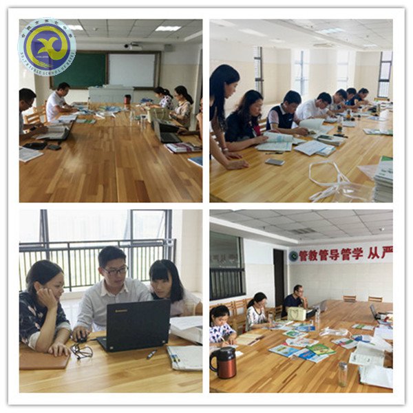 讓常規(guī)成習(xí)慣，以常規(guī)促教學(xué)(圖3)