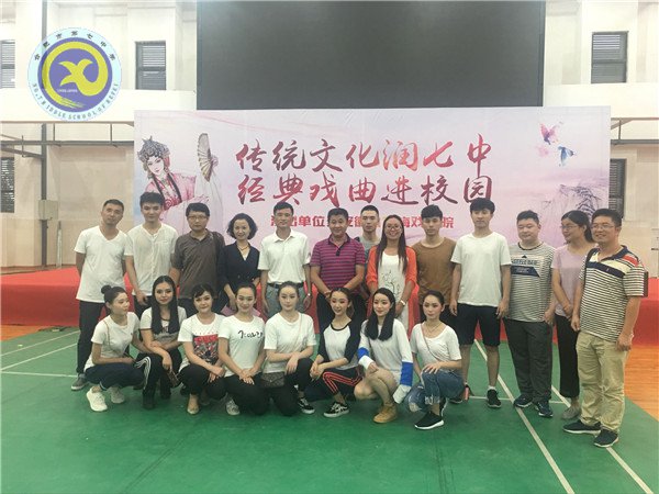 傳統(tǒng)文化潤七中，經(jīng)典戲曲進(jìn)校園(圖8)