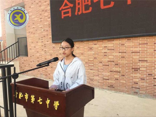 高三動(dòng)員鼓士氣   題名金榜日可待(圖4)