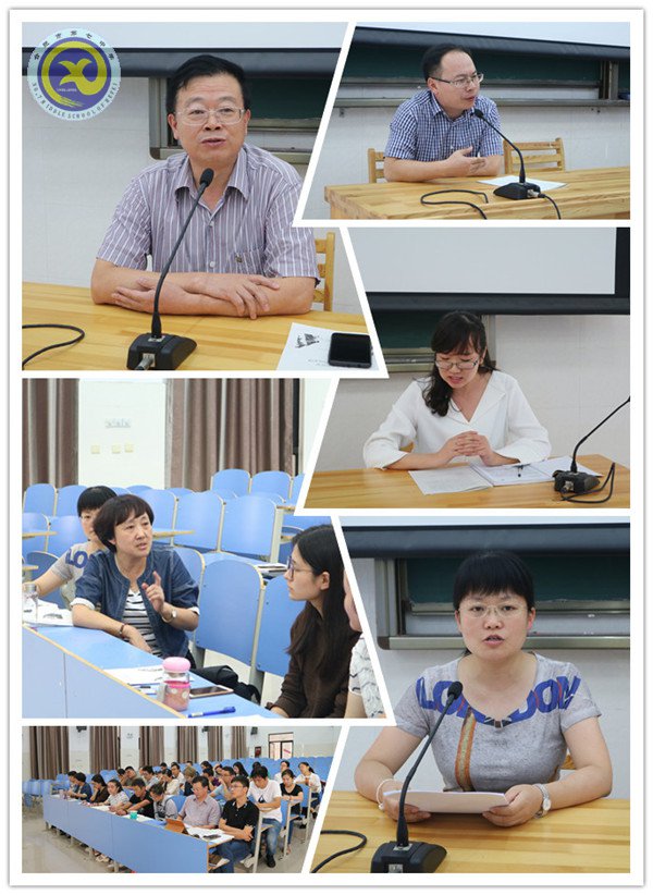 善用交流的藝術(shù)，做有智慧的班主任(圖2)