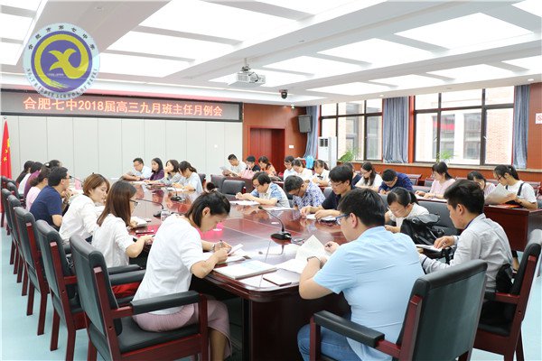 春風(fēng)化雨伴成長，青春路上同前行(圖1)